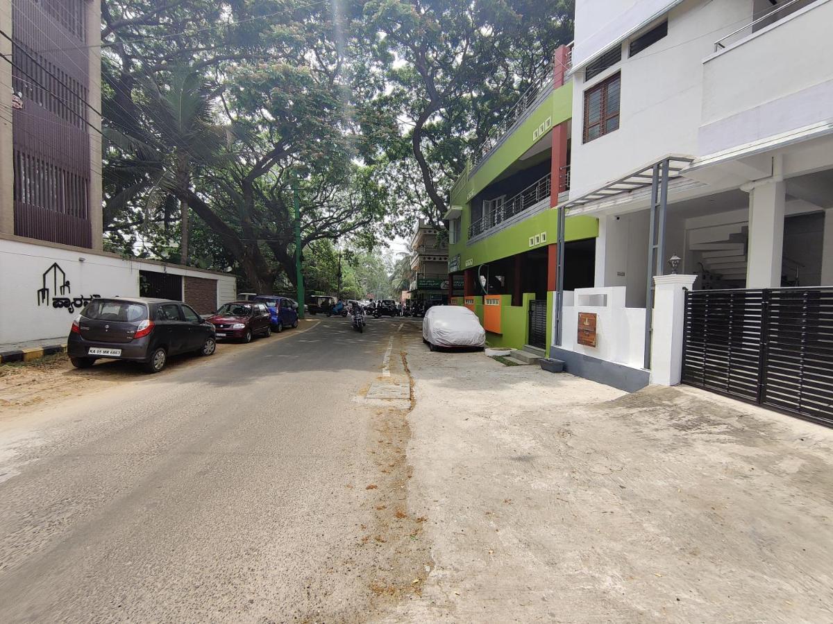 Appartamento Yoga House Vanivilasa Puram Esterno foto